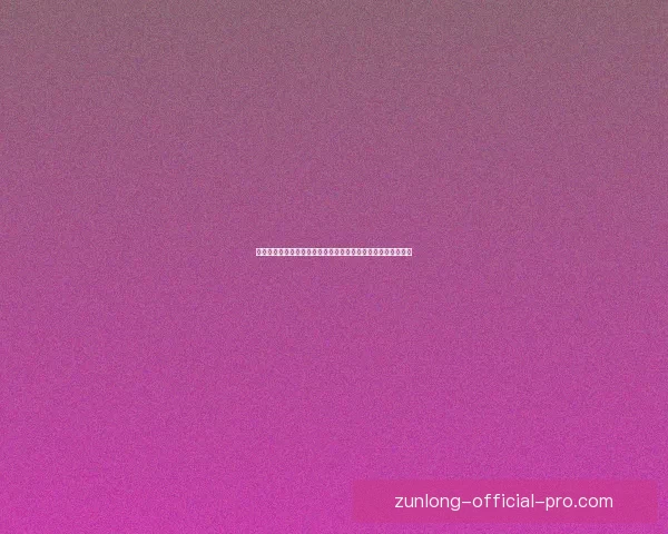 世界杯竞猜首存优惠狂欢开启新手福利加码高返水助力赢球梦想
