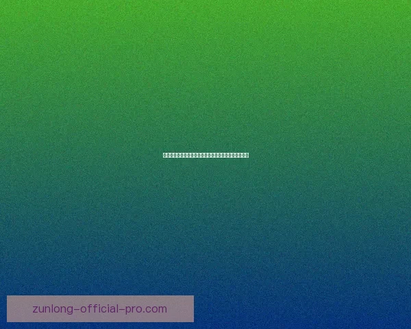 世界杯精彩竞猜尽在本站，畅享即时比分与丰厚奖品体验