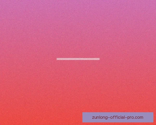 尊龙体育直播：全方位解析赛事直播与精彩瞬间，带你掌握每场比赛的焦点