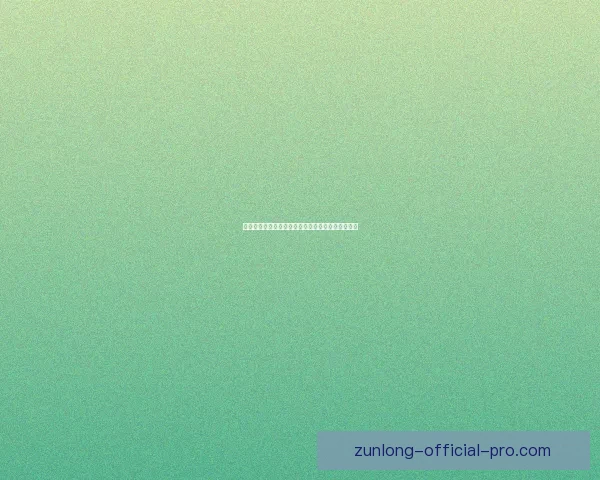 世界杯足球赛精彩竞猜分析与赛果趋势全面预测指南