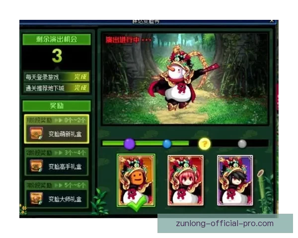 世界杯精彩竞猜APP下载安装指南助你轻松赢取丰厚奖励