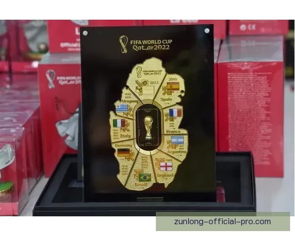 美加墨世界杯观赛投注全攻略及投注技巧解析