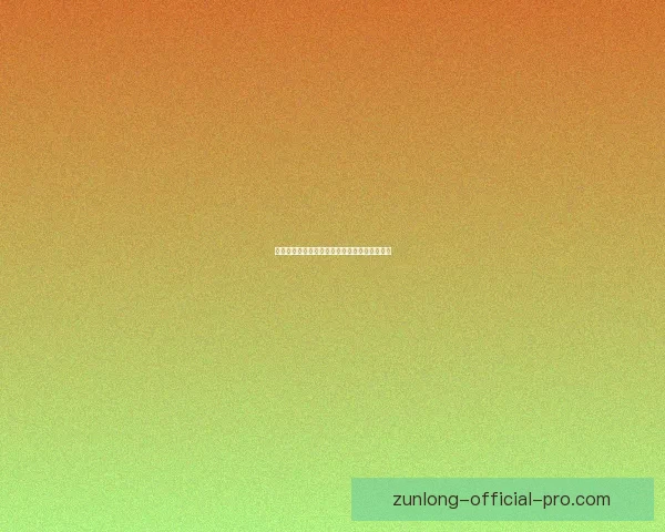 世界杯竞猜盘口深度解析与投注策略全方位指南